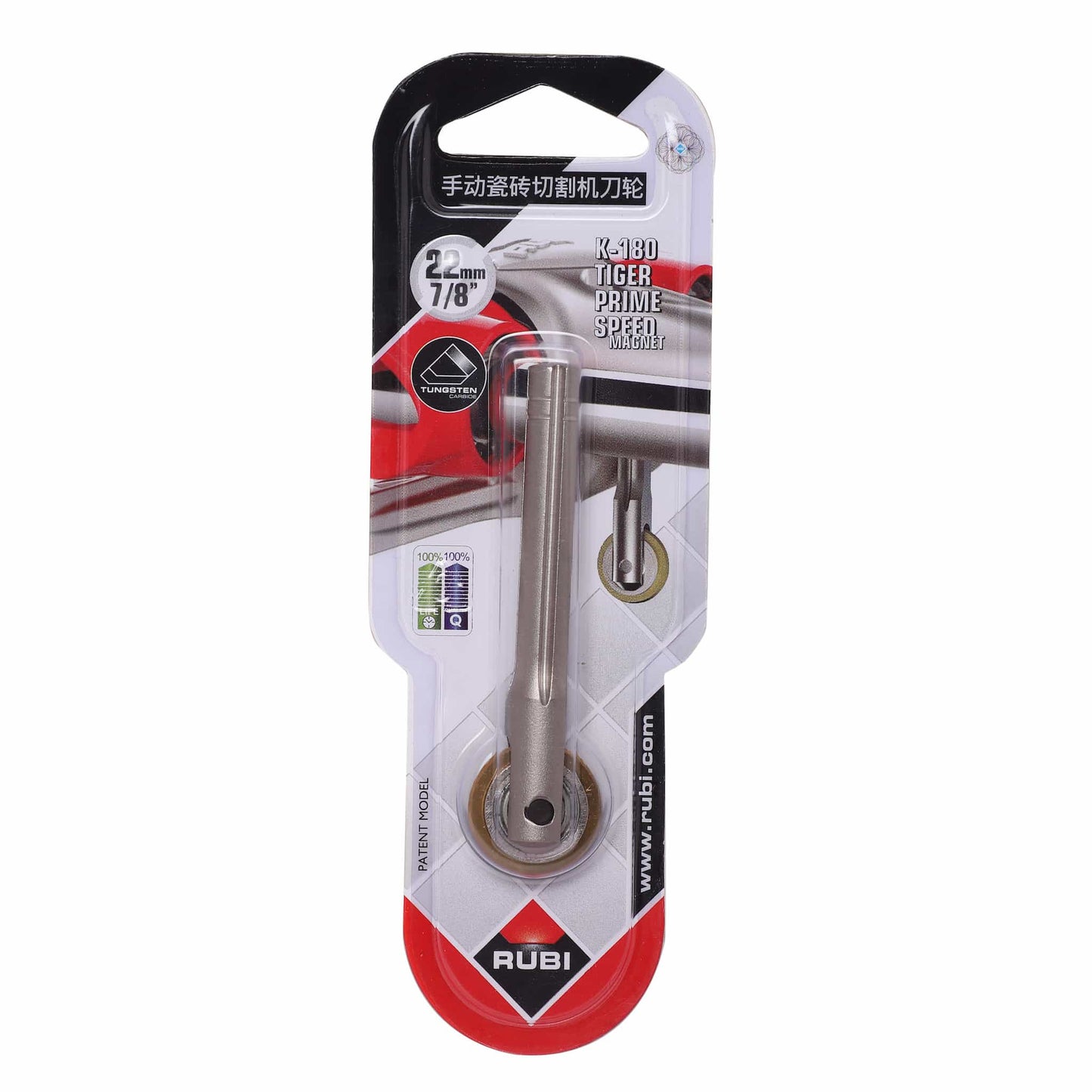 RUBI-SCORING-WHEEL-HIT
